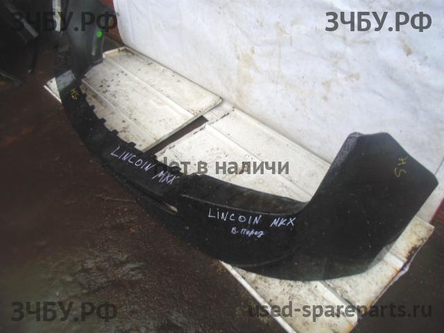 Lincoln MKX Бампер передний