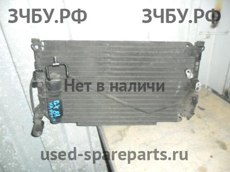 Toyota Mark 2 (X80) Радиатор кондиционера