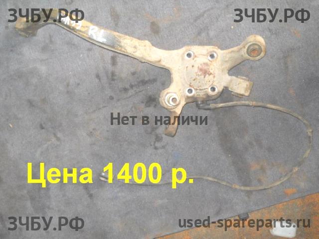 Mitsubishi Galant 8 (EA, EC) Кулак задний левый