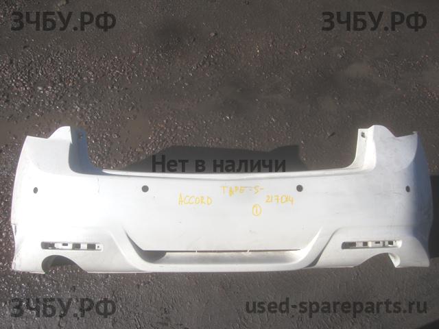 Honda Accord 8 Бампер задний
