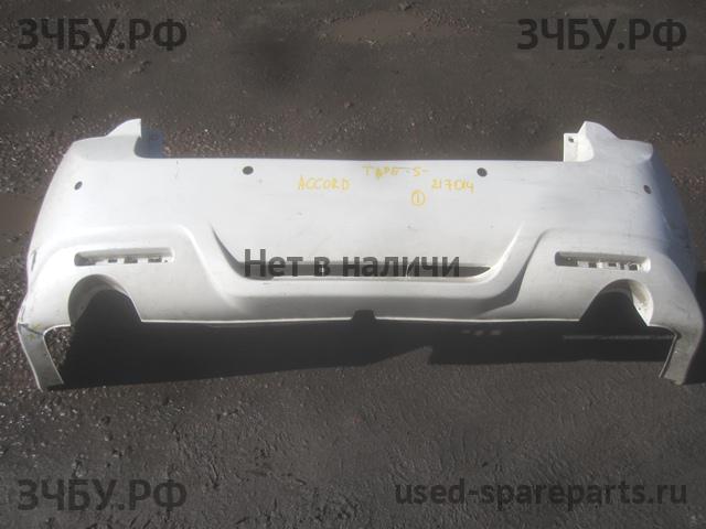 Honda Accord 8 Бампер задний