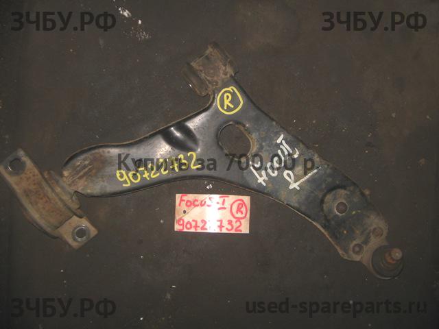 Ford Focus 1 Рычаг передний правый