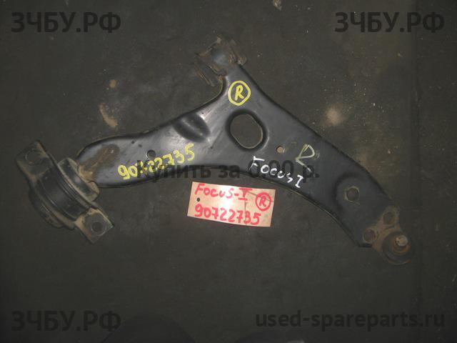 Ford Focus 1 Рычаг передний правый