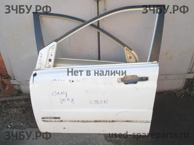 SsangYong Kyron Дверь передняя левая