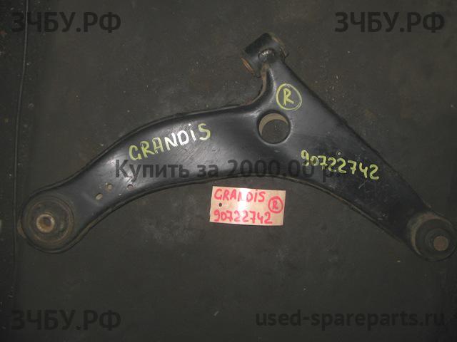 Mitsubishi Grandis (NA4W) Рычаг передний правый
