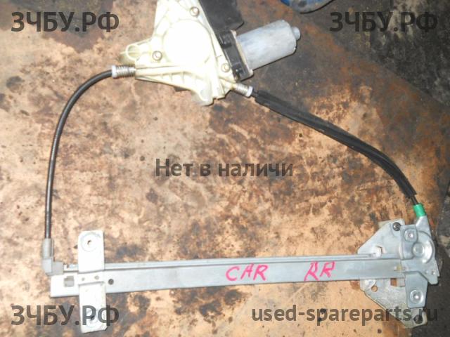 Mitsubishi Carisma (DA) 2000-> Стеклоподъёмник электрический задний правый