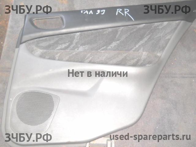 Mitsubishi Galant 8 (EA, EC) Обшивка двери задней правой