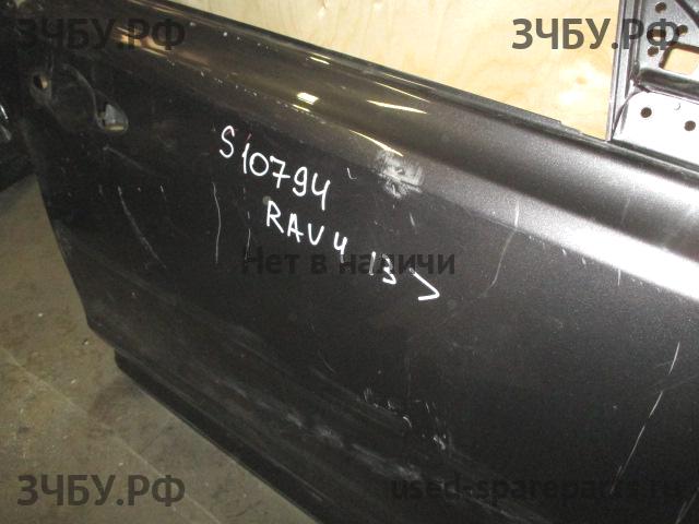 Toyota RAV 4 (4) Дверь передняя правая