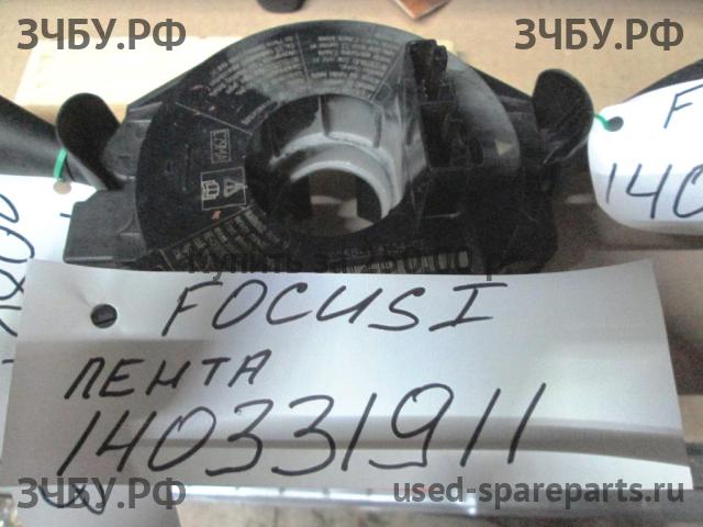 Ford Focus 1 Механизм подрулевой для SRS (ленточный)