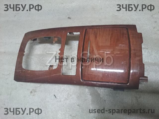 Infiniti FX 35/50 [S51] QX70 Накладка декоративная на кулису (консоль)