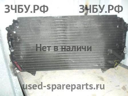 Toyota Vista (V40) Радиатор кондиционера