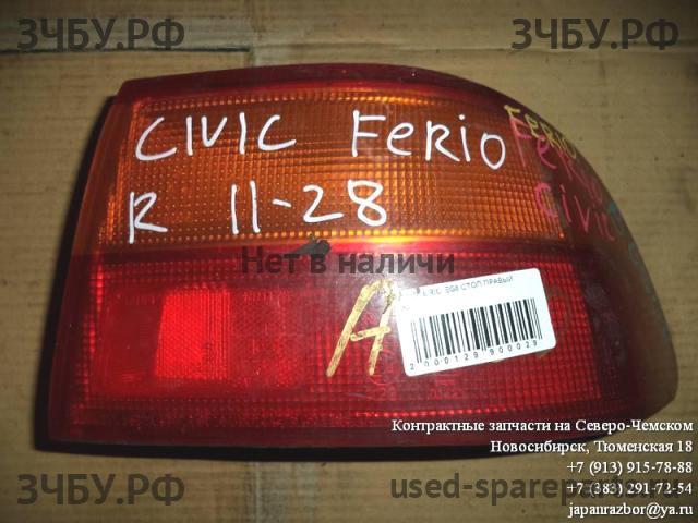Honda Civic 5 Фонарь правый
