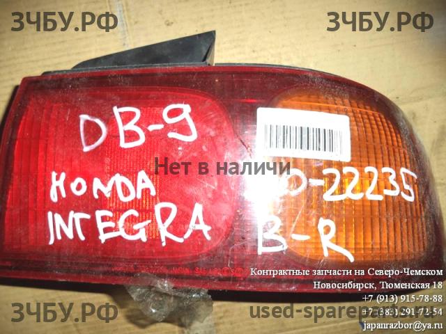 Honda Integra 3 Фонарь правый