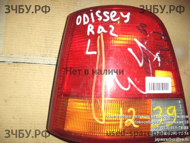 Honda Odyssey 1 Фонарь левый