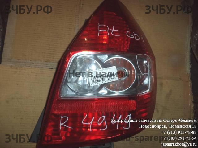Honda Fit 1 Фонарь правый