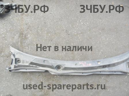 Nissan Bluebird Sylphy (G10) Решетка стеклоочистителя (Дефлектор водостока)