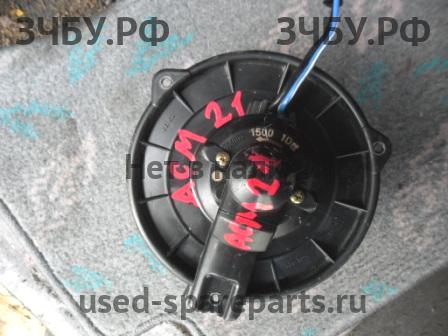 Toyota Ipsum 2 Моторчик печки