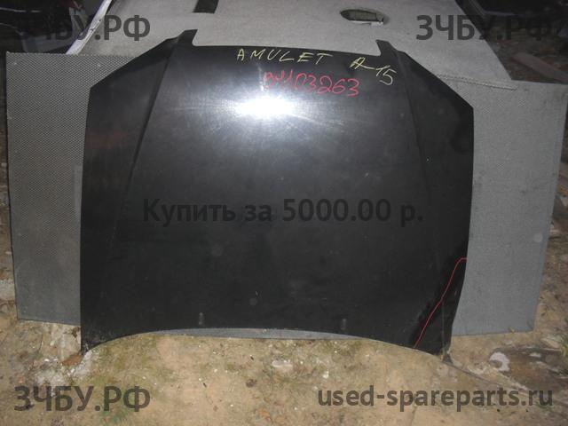 Chery Amulet (A15) Капот