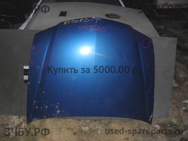 Honda Accord 7 Капот