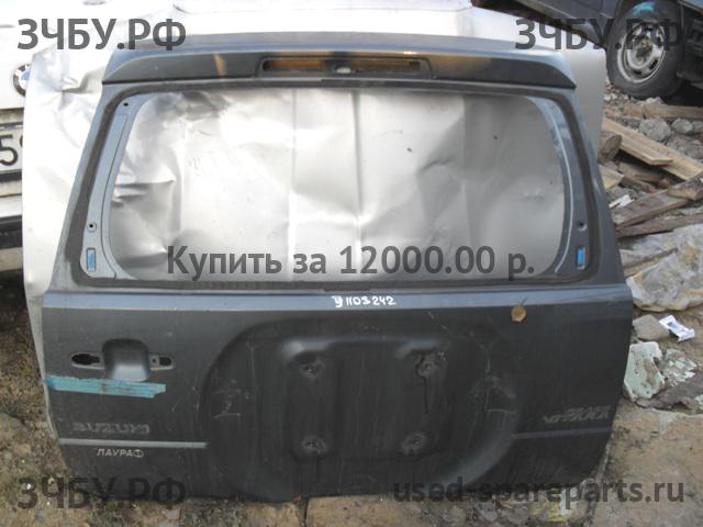 Suzuki Grand Vitara 2 (HT) Дверь багажника