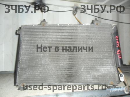 Toyota Vitz 1 Радиатор кондиционера