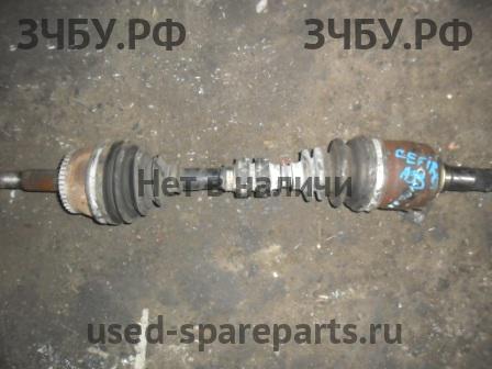 Nissan Cefiro (A33) Привод передний левый (ШРУС)