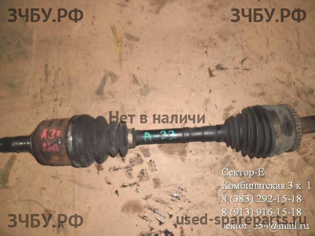 Nissan Cefiro (A33) Привод передний левый (ШРУС)