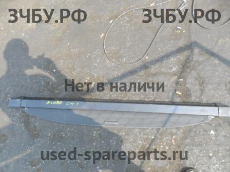 Honda Accord 7 Полка задняя