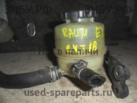 Toyota Raum 1 Бачок гидроусилителя