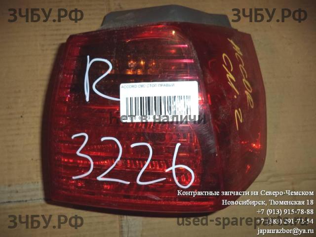 Honda Accord 7 Фонарь правый