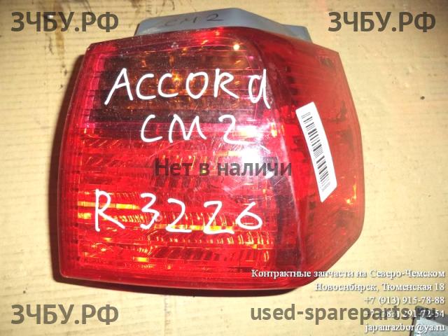Honda Accord 7 Фонарь правый