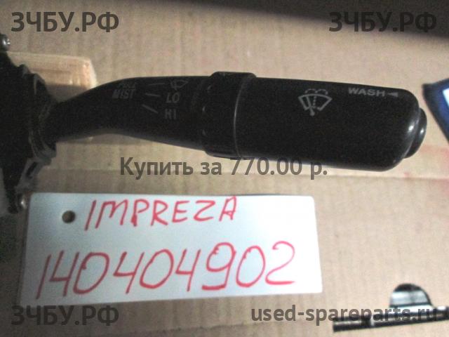 Subaru Impreza 3 (G12) Переключатель стеклоочистителей подрулевой