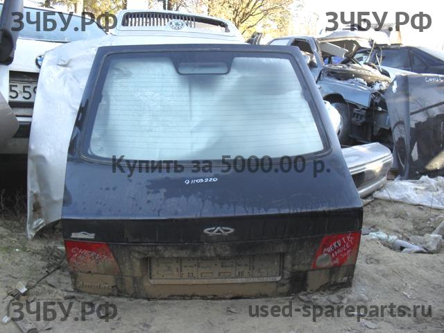 Chery Amulet (A15) Дверь багажника со стеклом