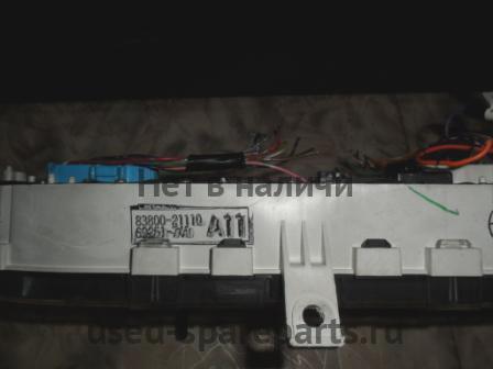 Toyota Caldina/Corona (T21) Панель приборов