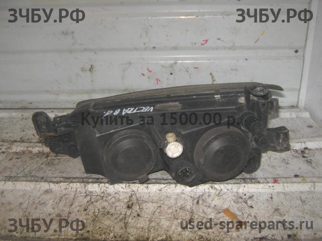 Opel Vectra B Фара правая