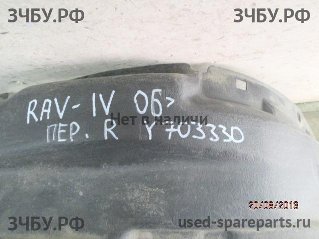 Toyota RAV 4 (3) Локер