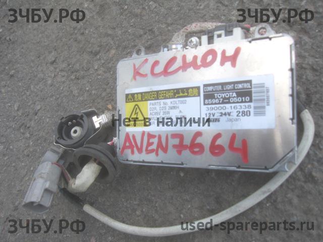 Toyota Avensis 2 Блок розжига ксенона (блок ксеноновой лампы)
