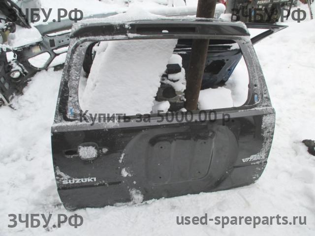 Suzuki Grand Vitara 2 (HT) Дверь багажника