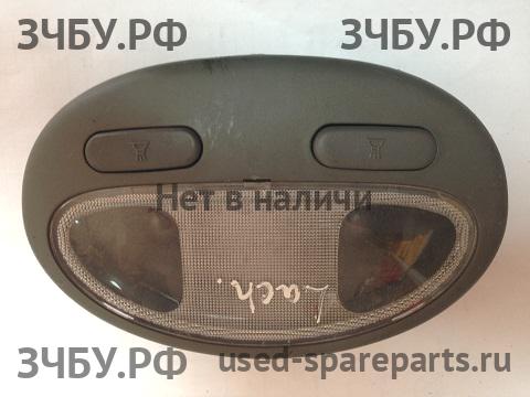 Chevrolet Lacetti Плафон салонный