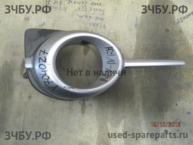 Toyota RAV 4 (3) Рамка противотуманной фары правой