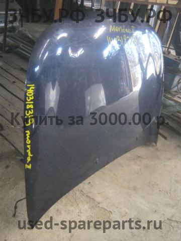 Ford Mondeo 2 Капот