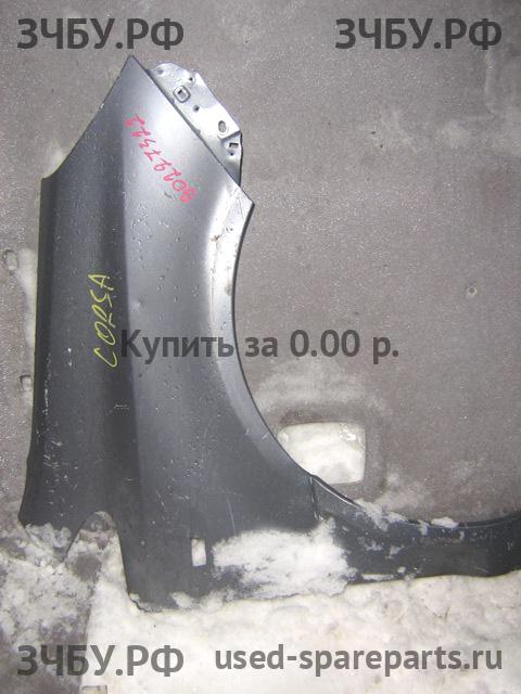 Opel Corsa D Крыло переднее правое