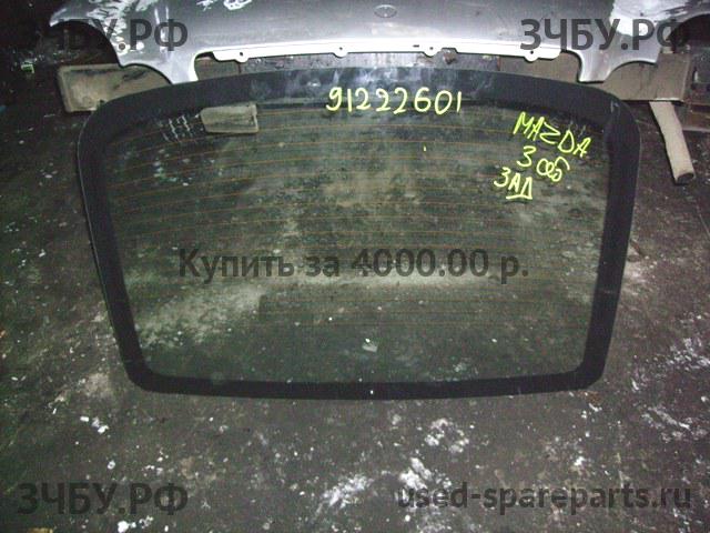 Mazda 3 [BK] Стекло заднее