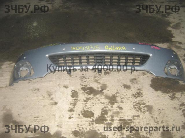 Opel Antara Бампер передний