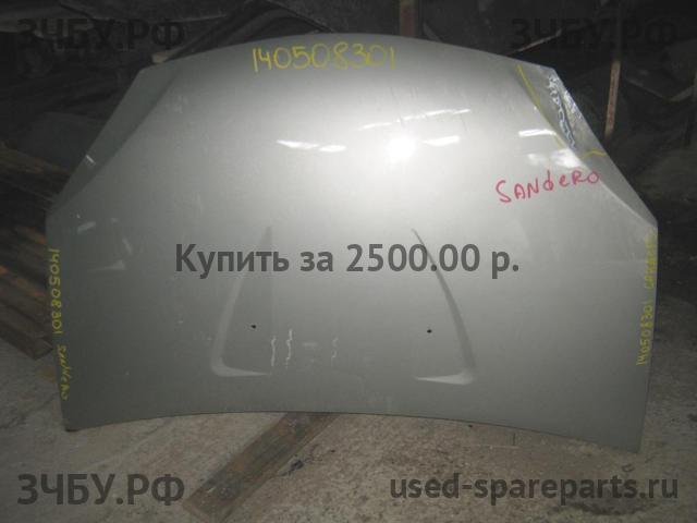 Renault Sandero 1 Капот