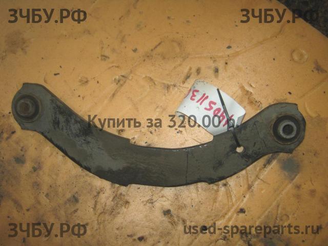 Mitsubishi Lancer 10 [CX/CY] Рычаг задний