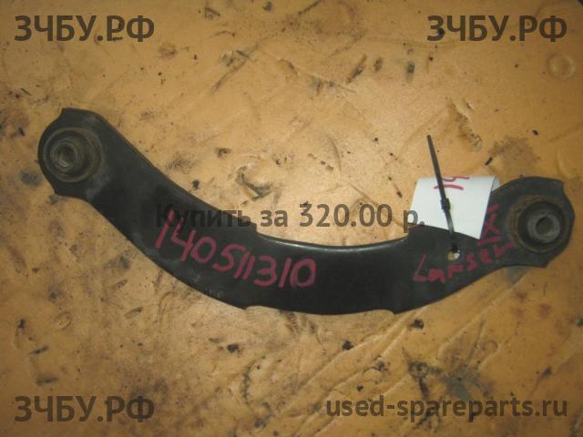 Mitsubishi Lancer 10 [CX/CY] Рычаг задний