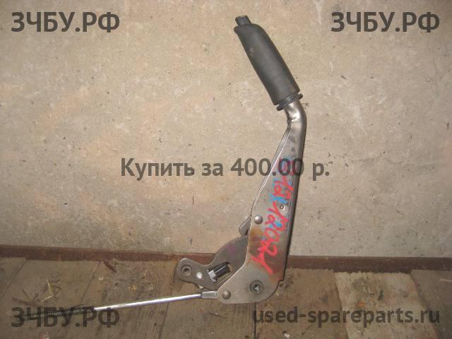 Daewoo Nexia Рычаг стояночного тормоза
