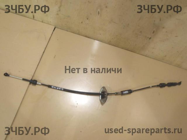 Hyundai Solaris 1 Трос КПП