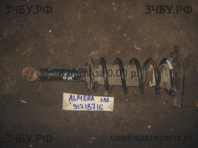Nissan Almera 16 Амортизатор задний